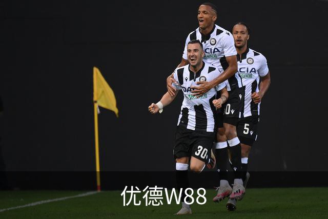 优德W88企业介绍